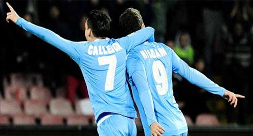 التعادل السلبي يحسم مواجهة نابولي وإنتر وإصابة مقلقة لإيجواين